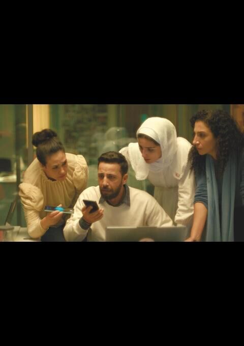 The Voice of Hind Rajab