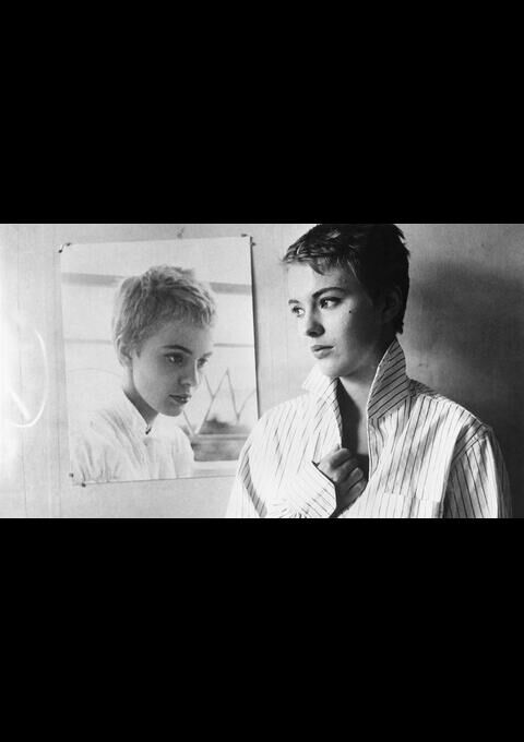 Breathless